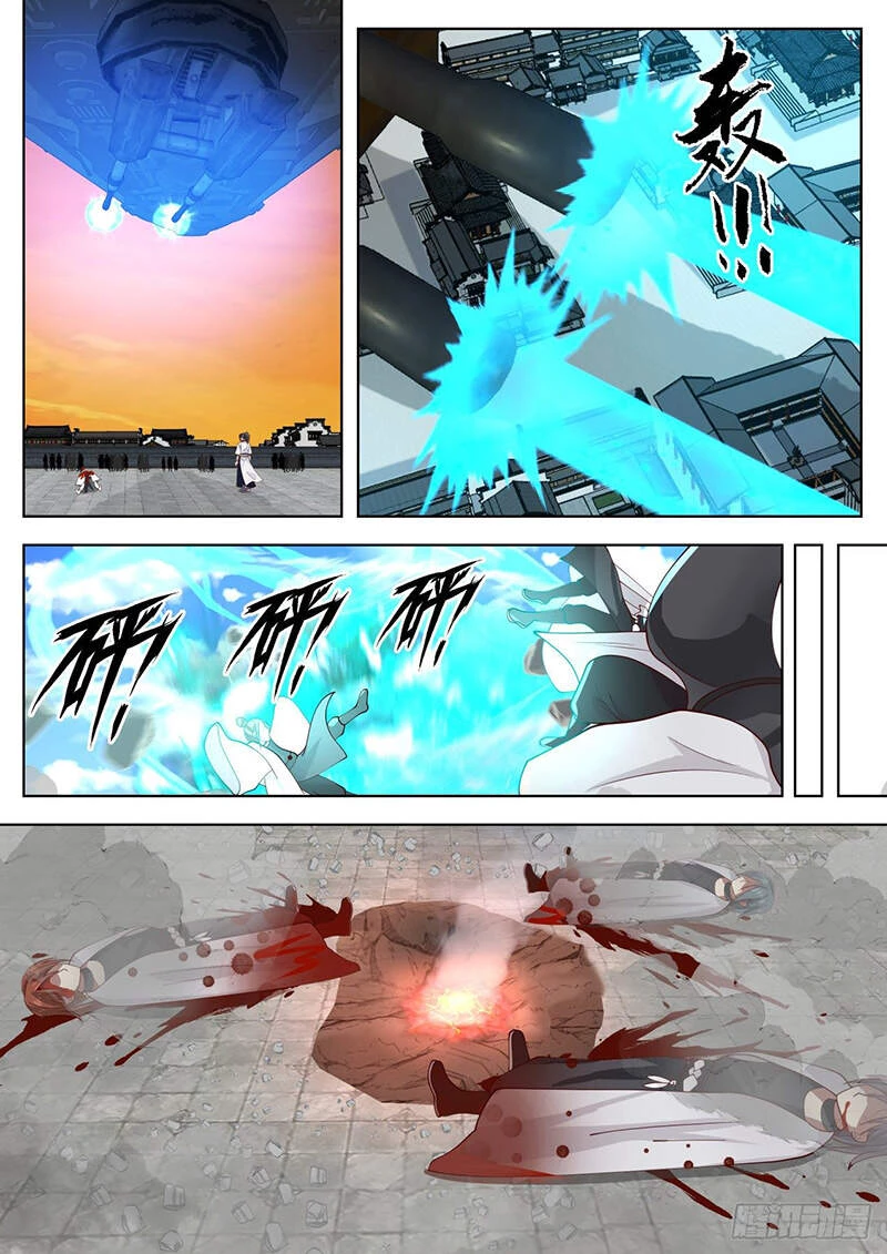 Võ Luyện Đỉnh Phong Chapter 1420 - Trang 4