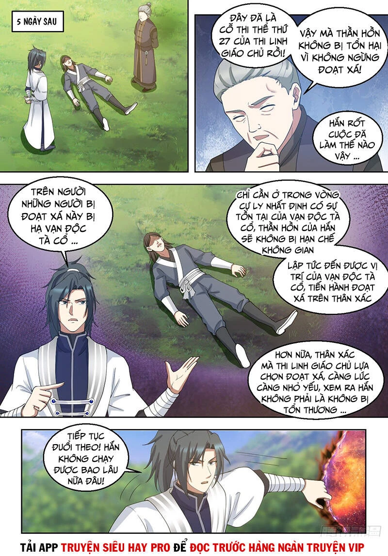 Võ Luyện Đỉnh Phong Chapter 1424 - Trang 4