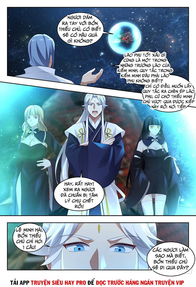 Võ Luyện Đỉnh Phong Chapter 1444 - Trang 4