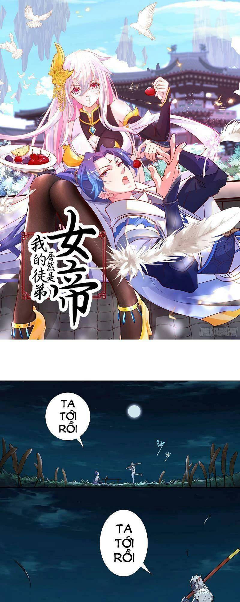 Đồ Đệ Của Ta Là Nữ Đế Chapter 11 - Trang 4