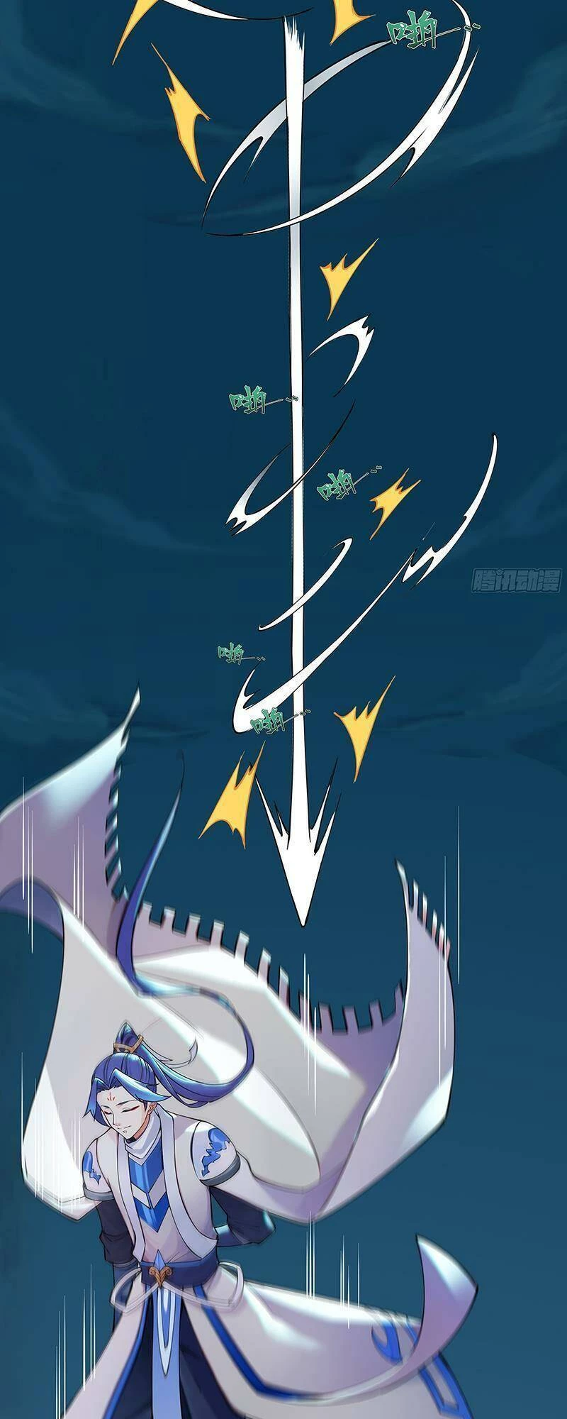 Đồ Đệ Của Ta Là Nữ Đế Chapter 11 - Trang 4