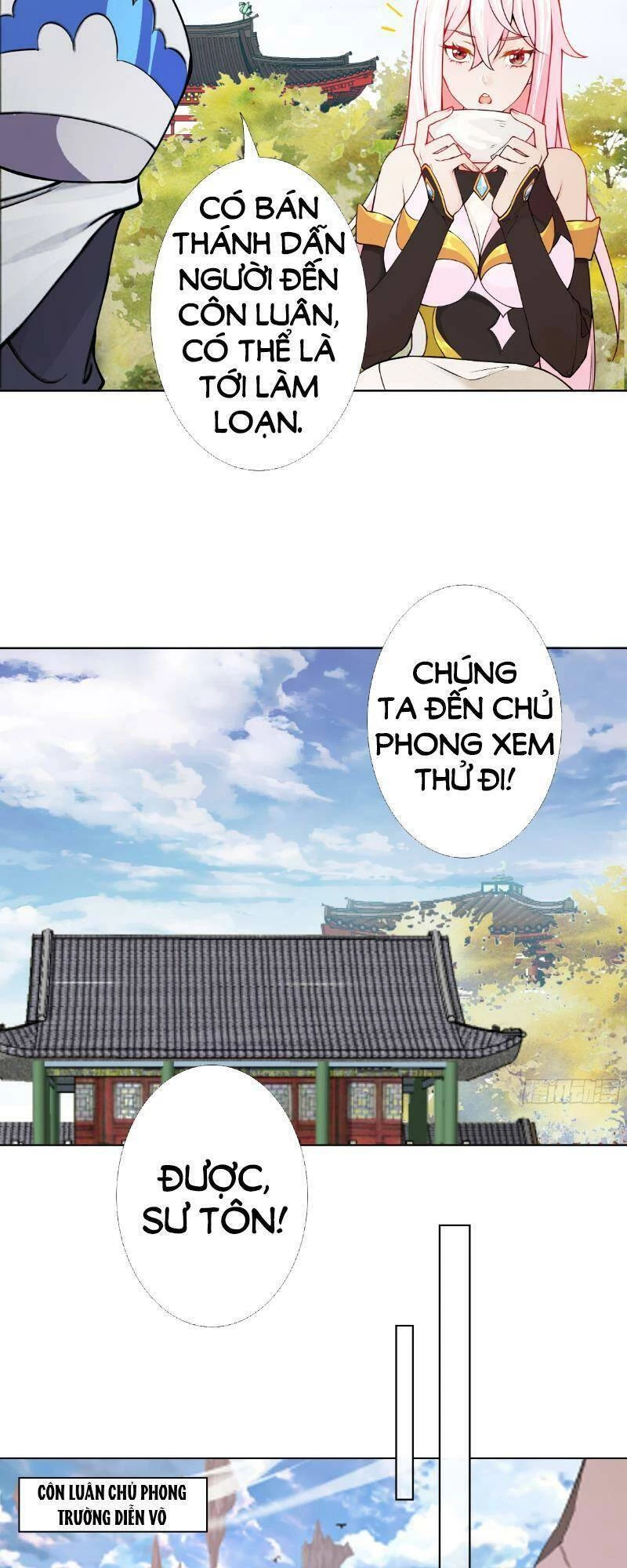 Đồ Đệ Của Ta Là Nữ Đế Chapter 12 - Trang 4