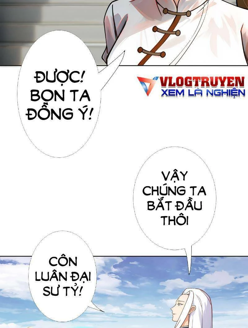 Đồ Đệ Của Ta Là Nữ Đế Chapter 12 - Trang 4