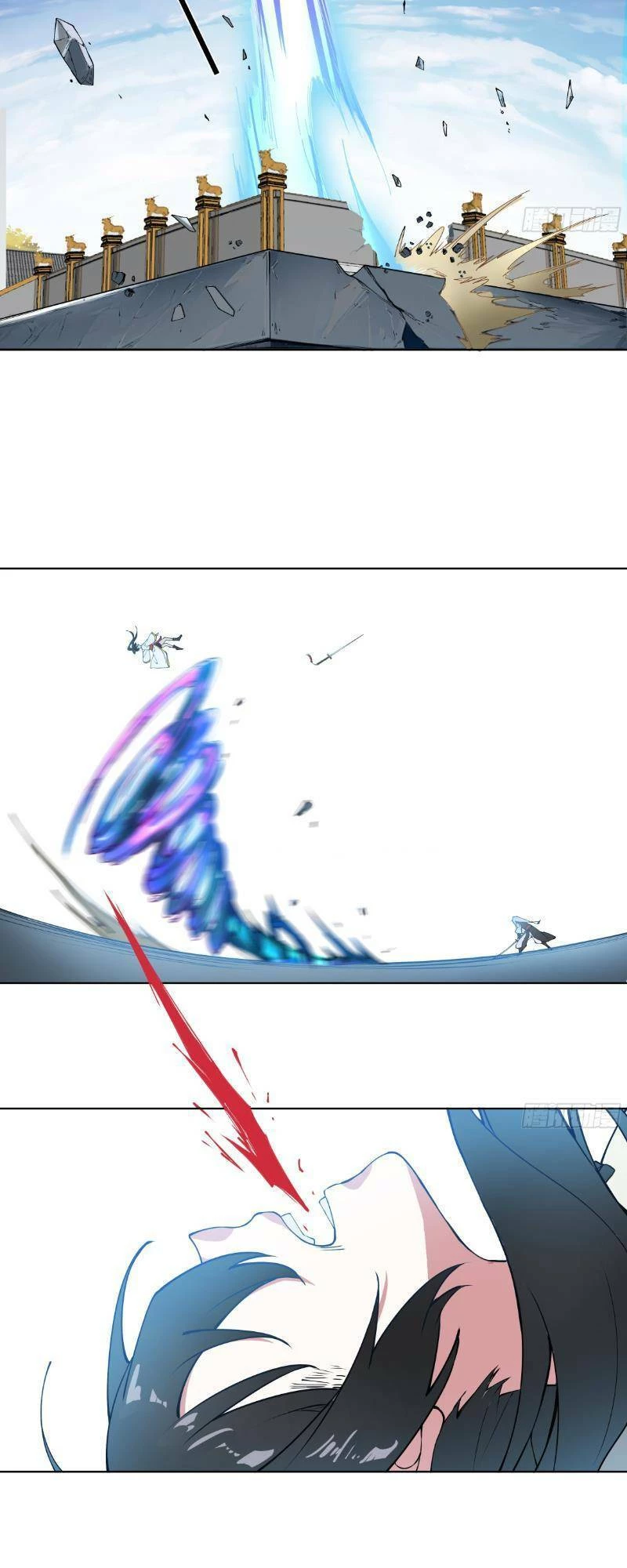 Đồ Đệ Của Ta Là Nữ Đế Chapter 12 - Trang 4