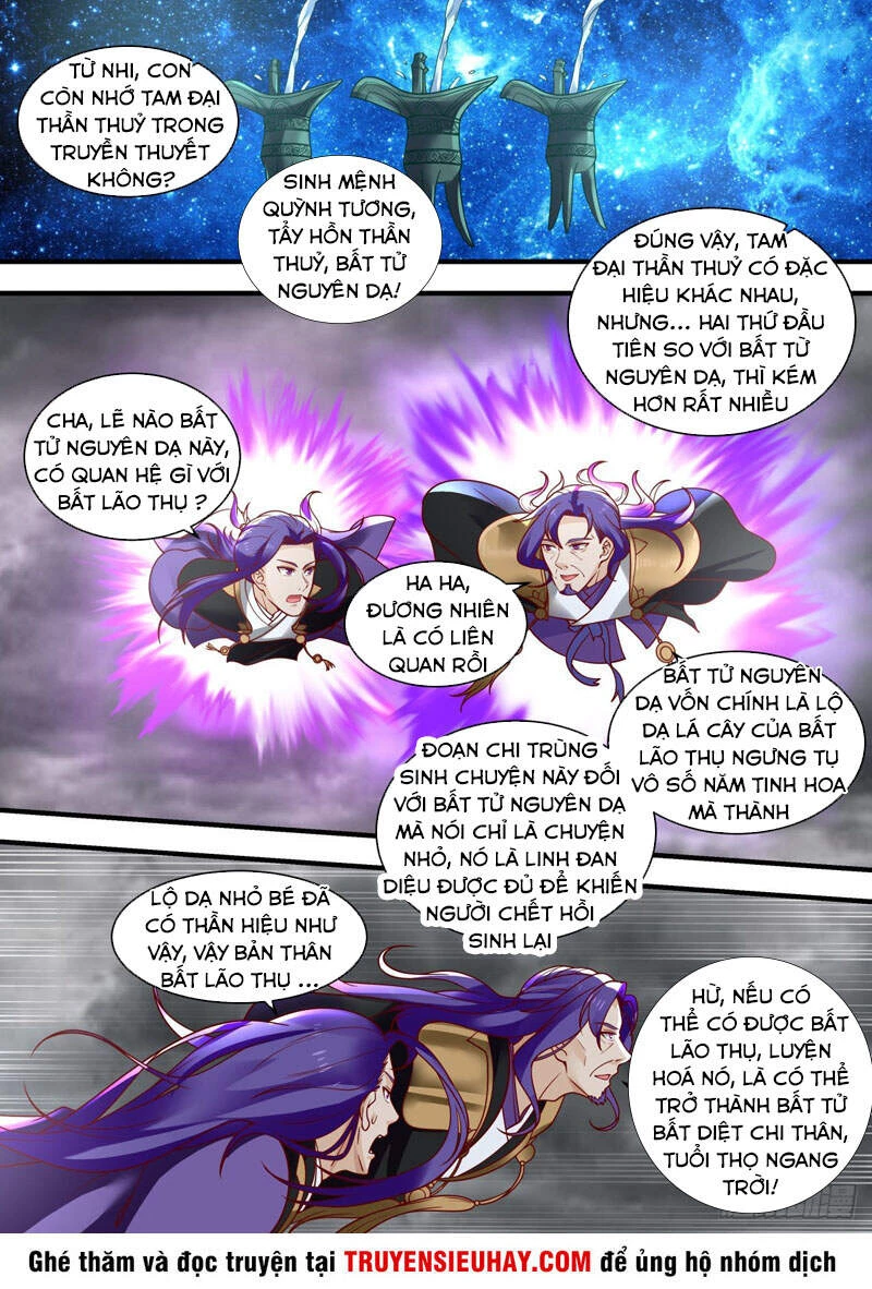 Võ Luyện Đỉnh Phong Chapter 1454 - Trang 4