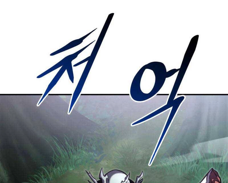 Huyền Thoại Game Thủ - Tái Xuất Chapter 111 - Trang 4