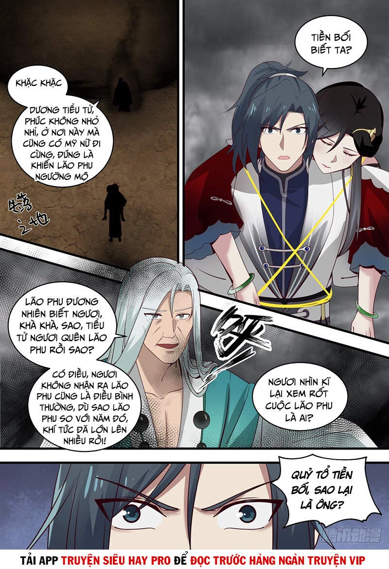 Võ Luyện Đỉnh Phong Chapter 1461 - Trang 4