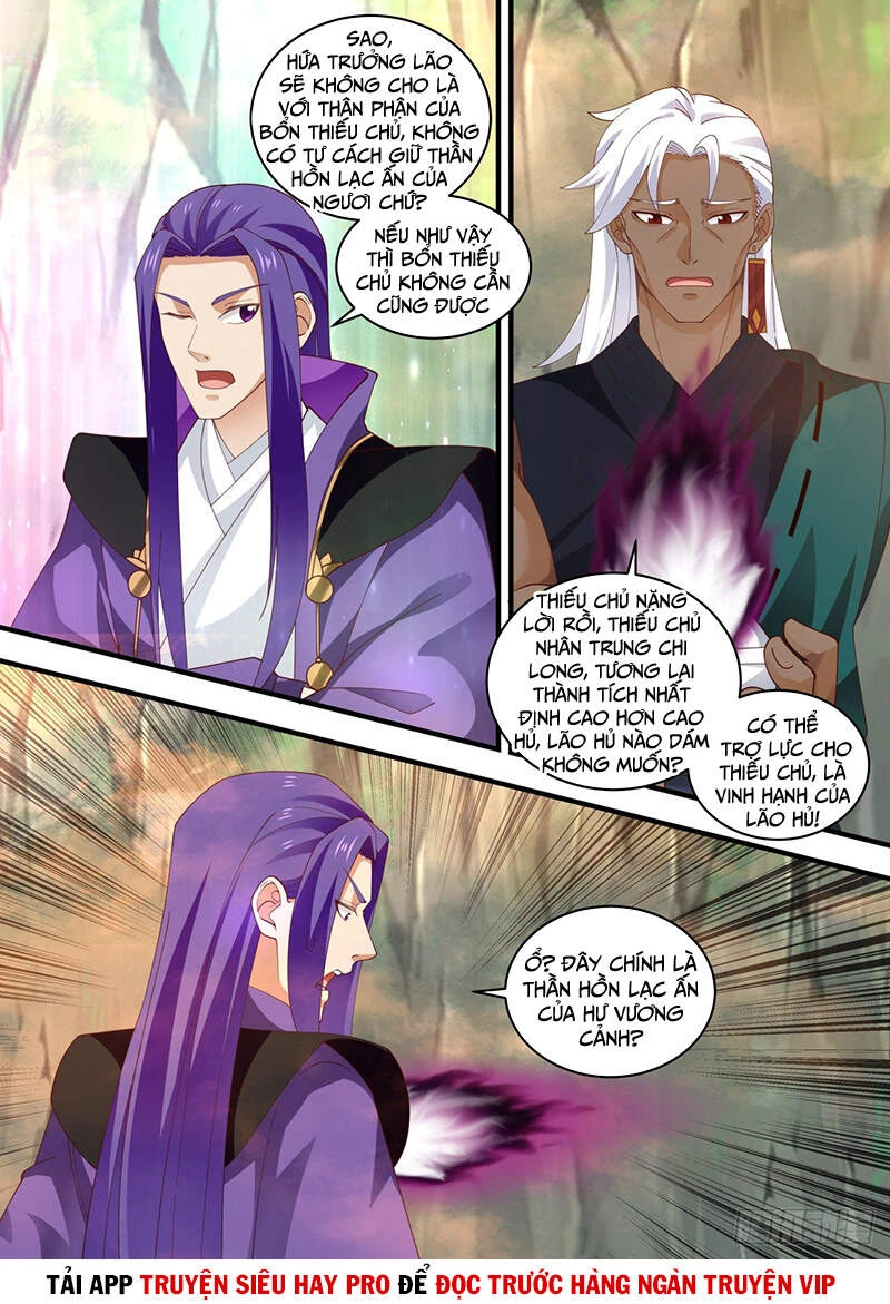 Võ Luyện Đỉnh Phong Chapter 1467 - Trang 4