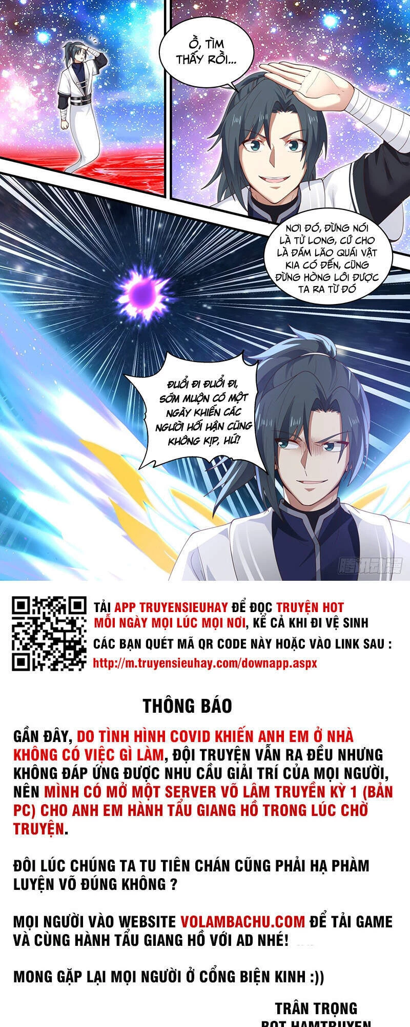 Võ Luyện Đỉnh Phong Chapter 1472 - Trang 4