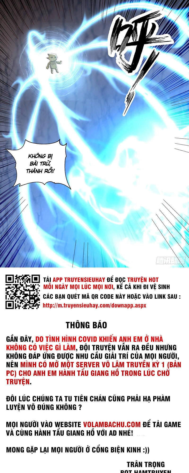 Võ Luyện Đỉnh Phong Chapter 1475 - Trang 4