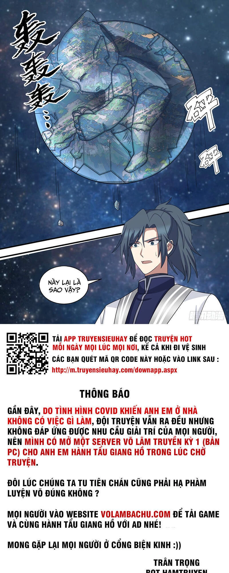 Võ Luyện Đỉnh Phong Chapter 1478 - Trang 4