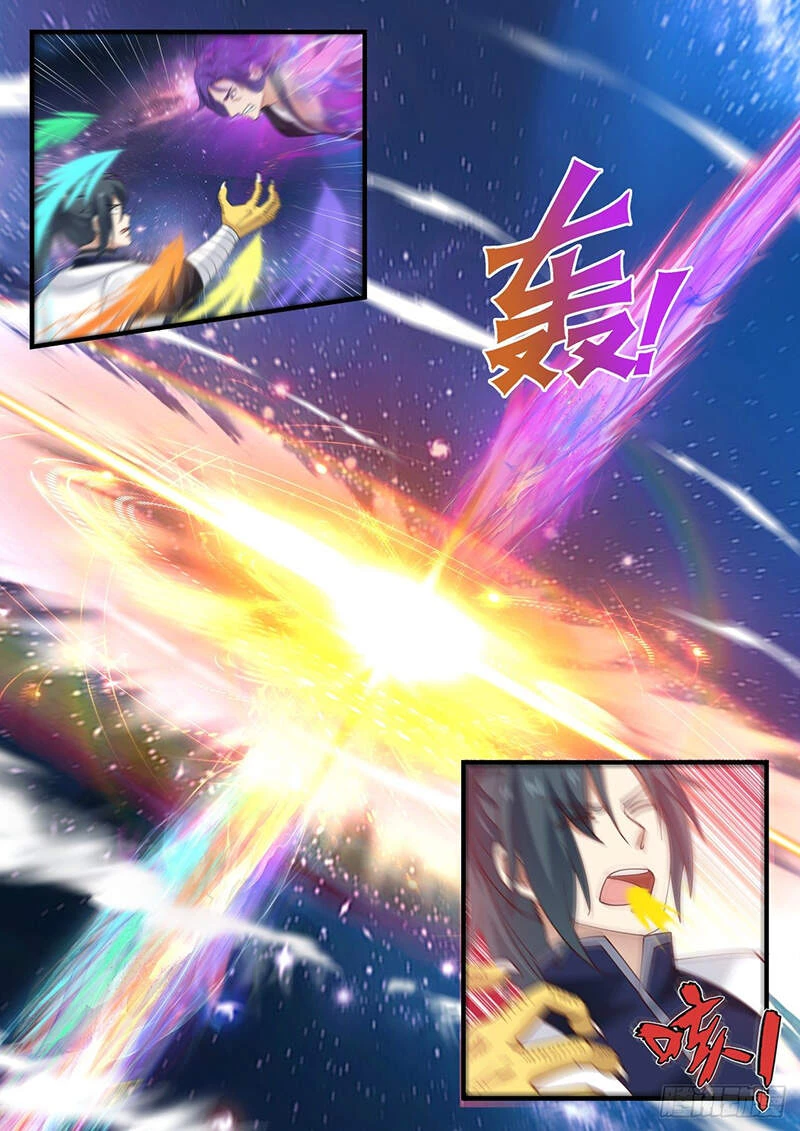 Võ Luyện Đỉnh Phong Chapter 1482 - Trang 4