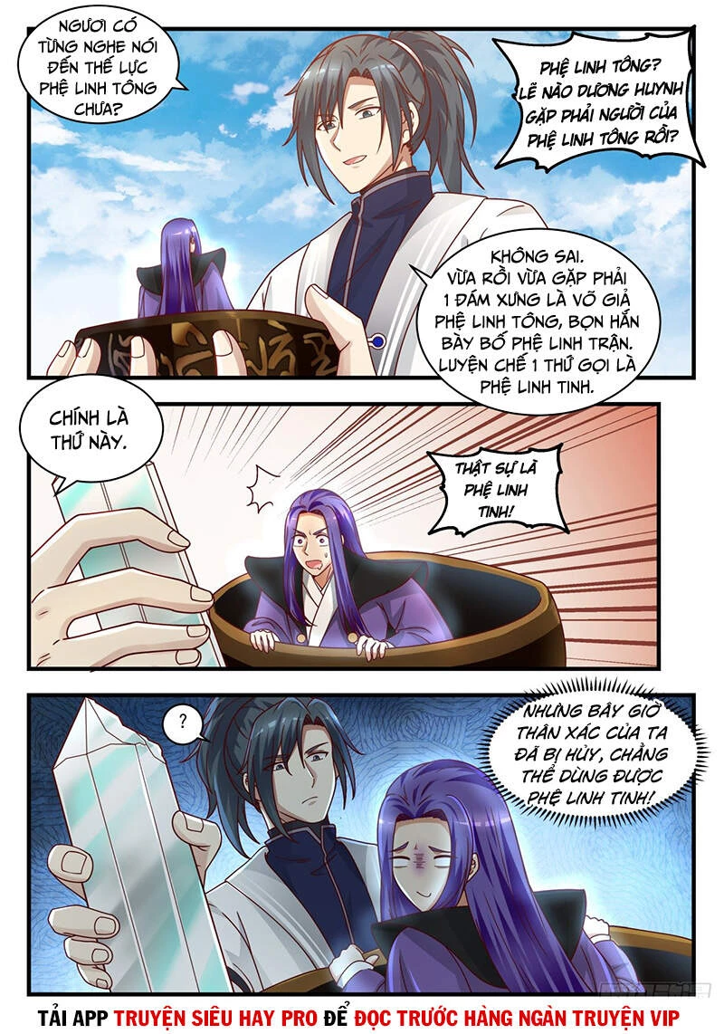 Võ Luyện Đỉnh Phong Chapter 1488 - Trang 4