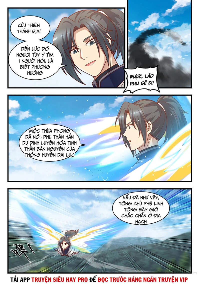 Võ Luyện Đỉnh Phong Chapter 1488 - Trang 4