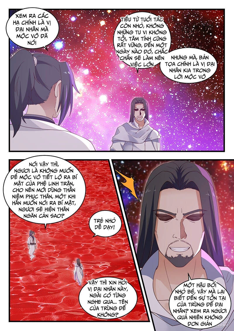 Võ Luyện Đỉnh Phong Chapter 1489 - Trang 4