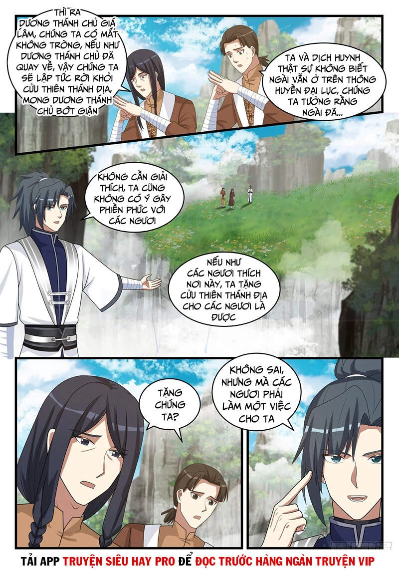 Võ Luyện Đỉnh Phong Chapter 1492 - Trang 4