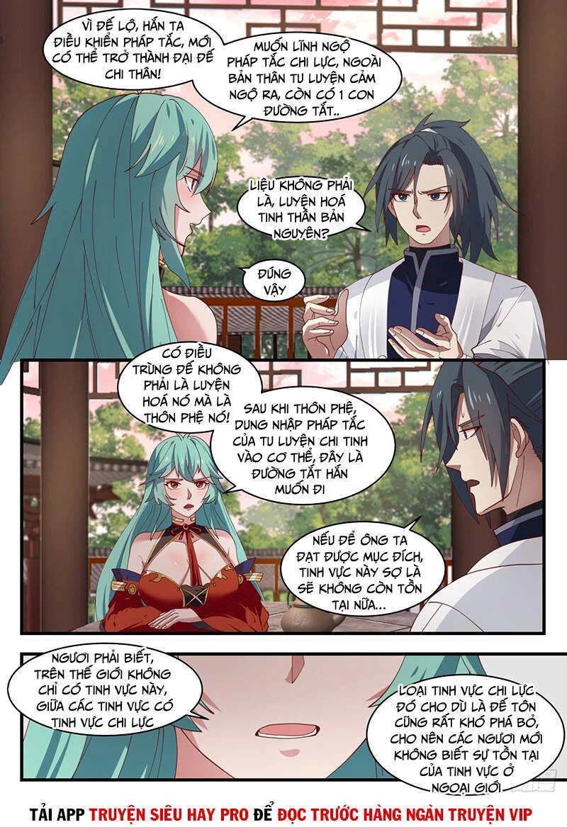 Võ Luyện Đỉnh Phong Chapter 1494 - Trang 4