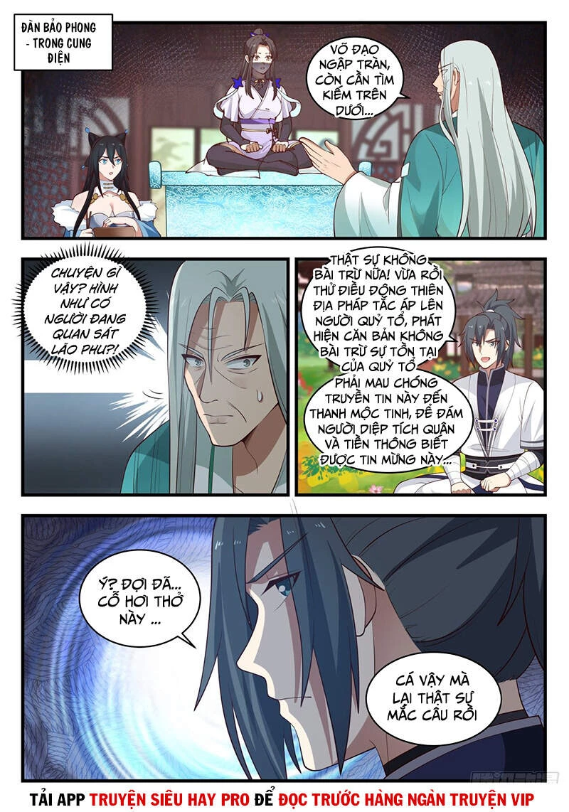 Võ Luyện Đỉnh Phong Chapter 1495 - Trang 4