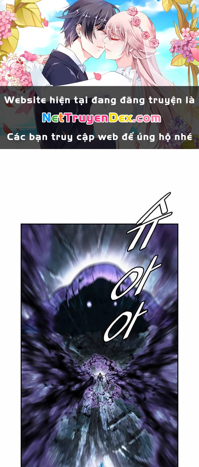 Bất Bại Chân Ma Chapter 163 - Trang 4