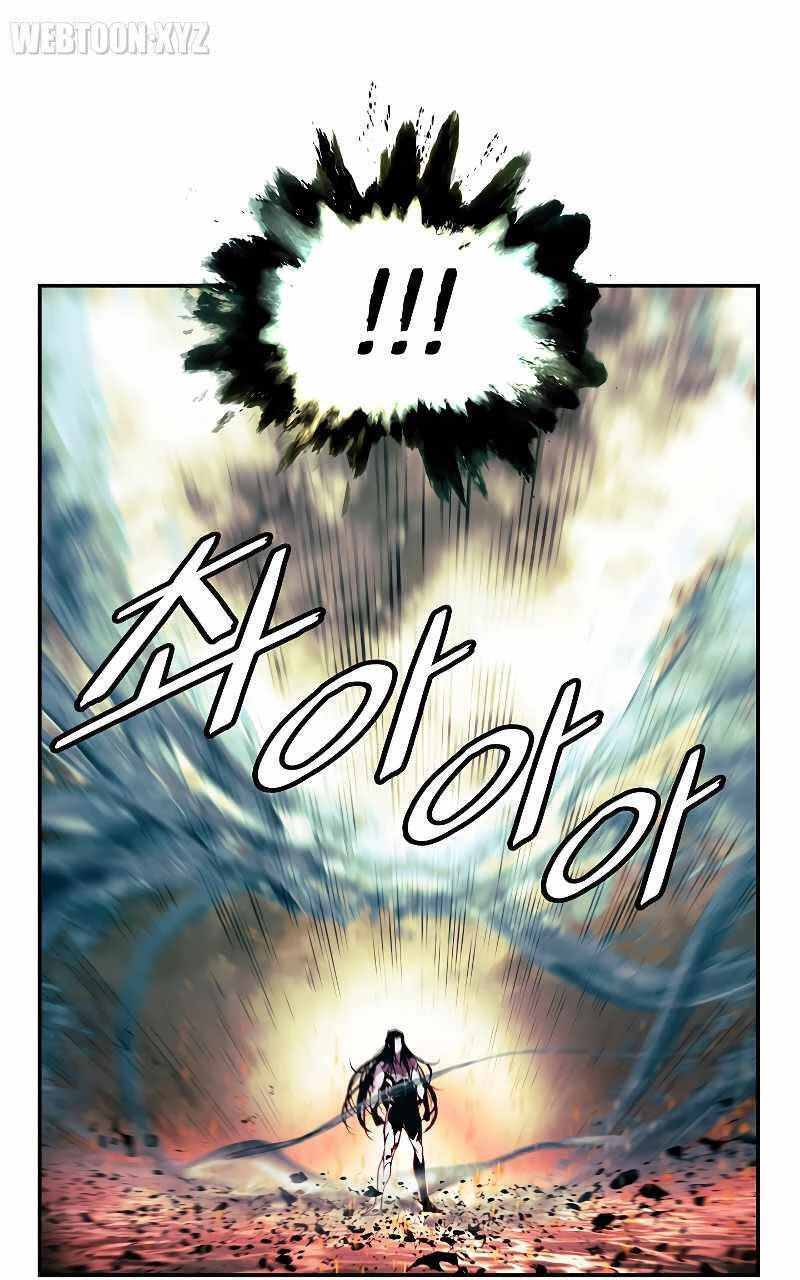 Bất Bại Chân Ma Chapter 163 - Trang 4