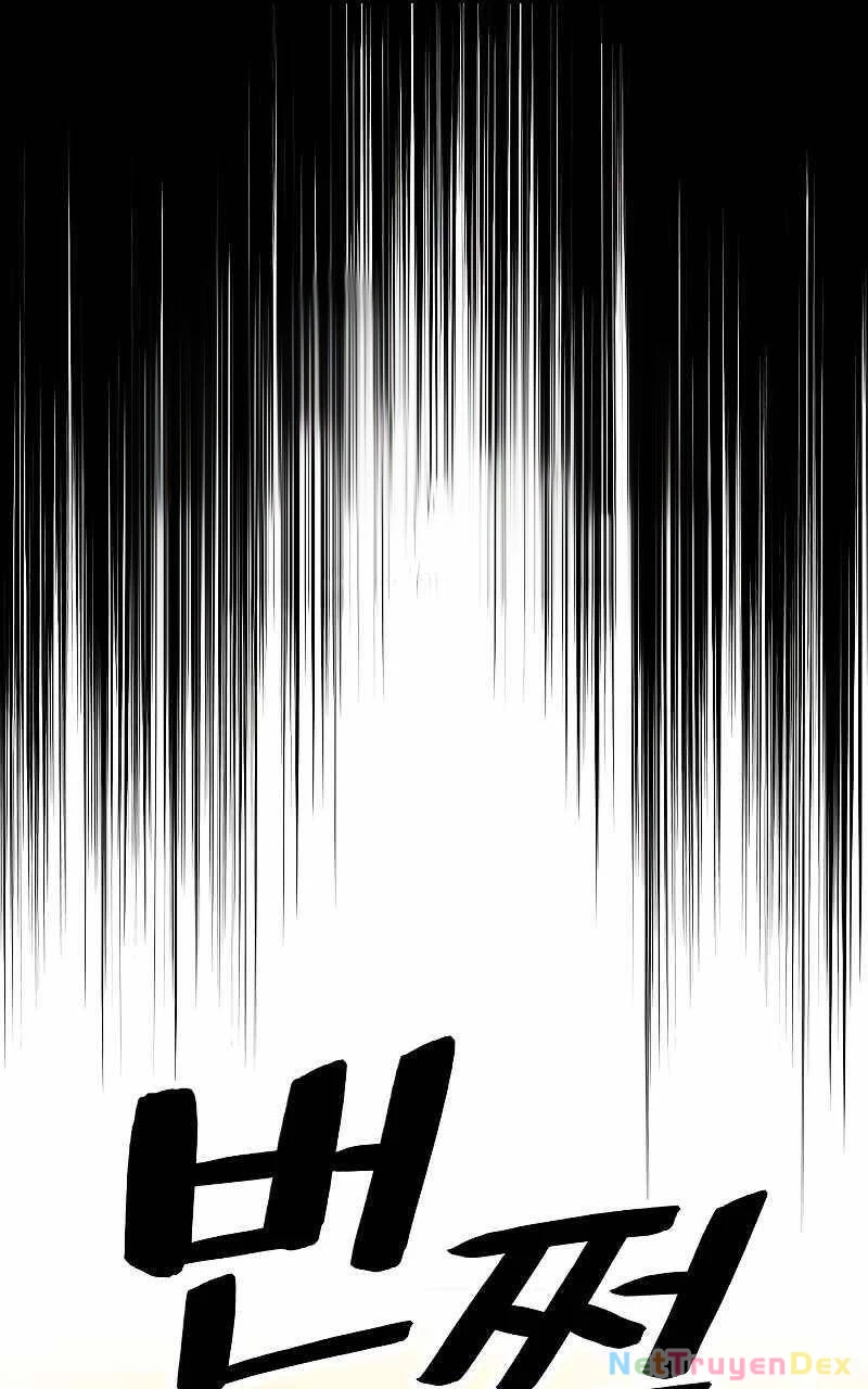 Bất Bại Chân Ma Chapter 163 - Trang 4