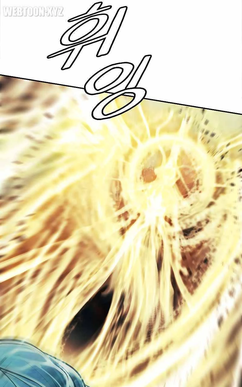 Bất Bại Chân Ma Chapter 163 - Trang 4