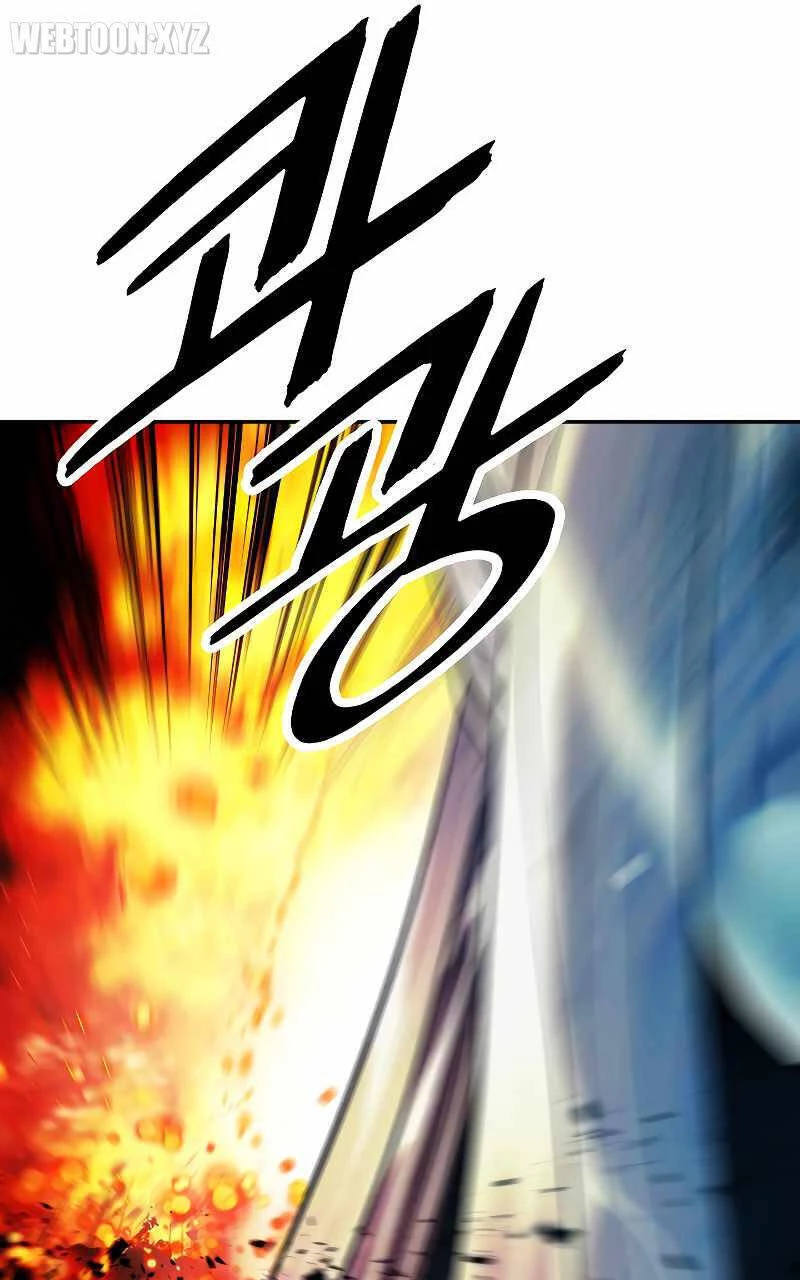 Bất Bại Chân Ma Chapter 163 - Trang 4