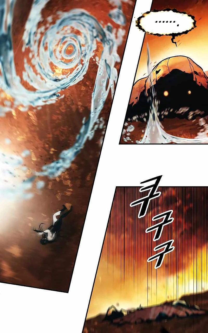 Bất Bại Chân Ma Chapter 163 - Trang 4