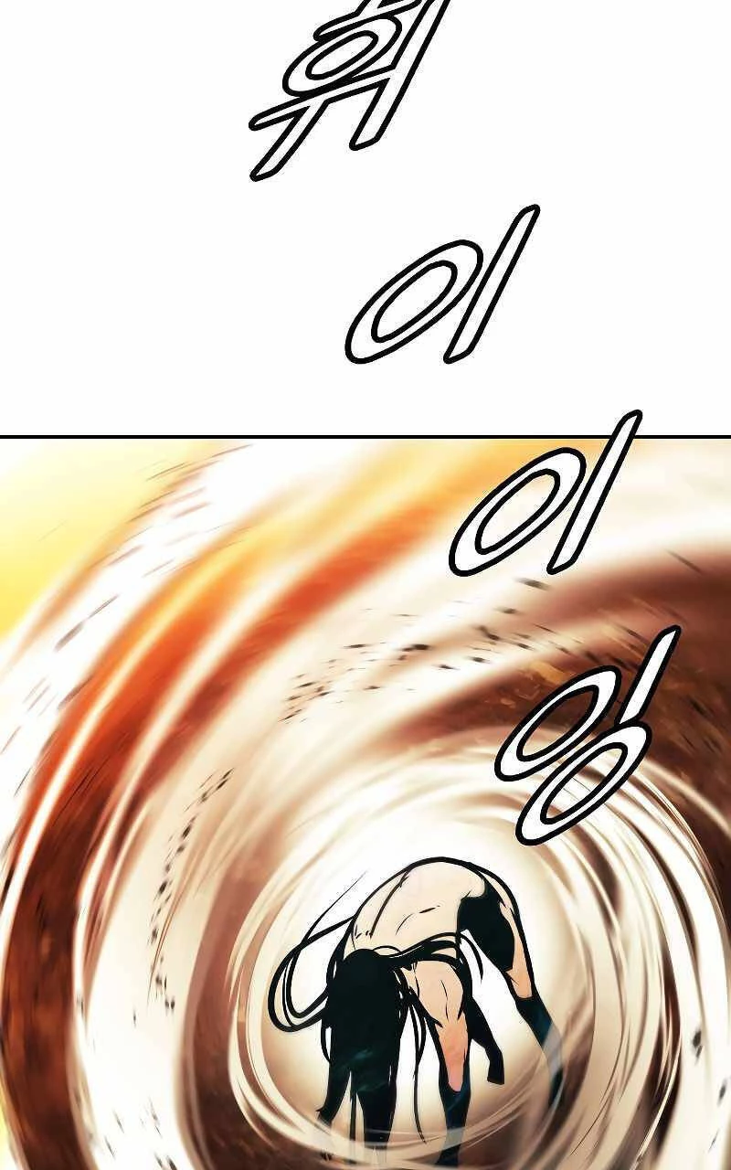 Bất Bại Chân Ma Chapter 163 - Trang 4