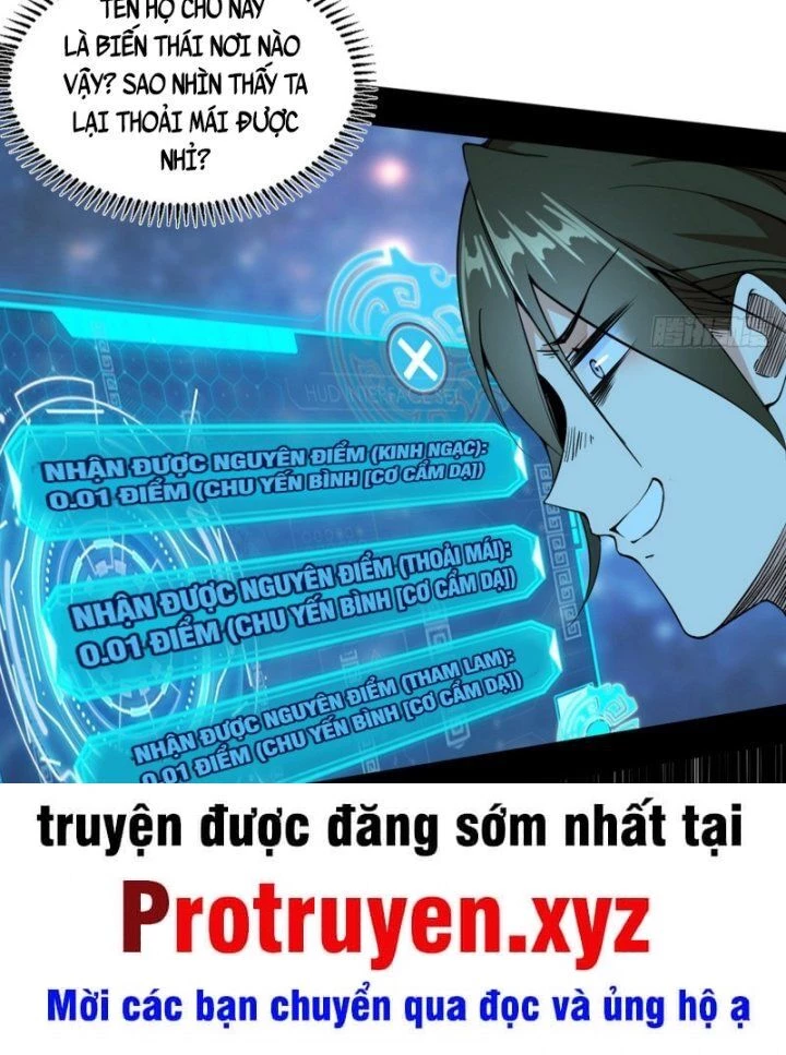 Ta Là Tà Đế Chapter 383 - Trang 4