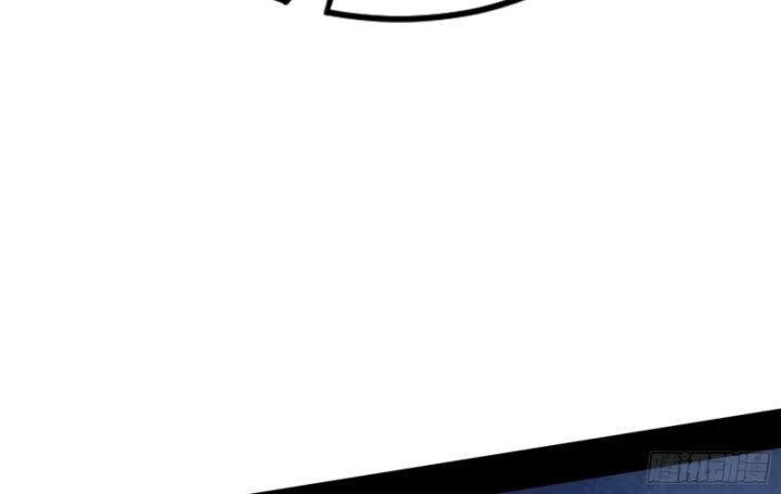 Ta Là Tà Đế Chapter 383 - Trang 4