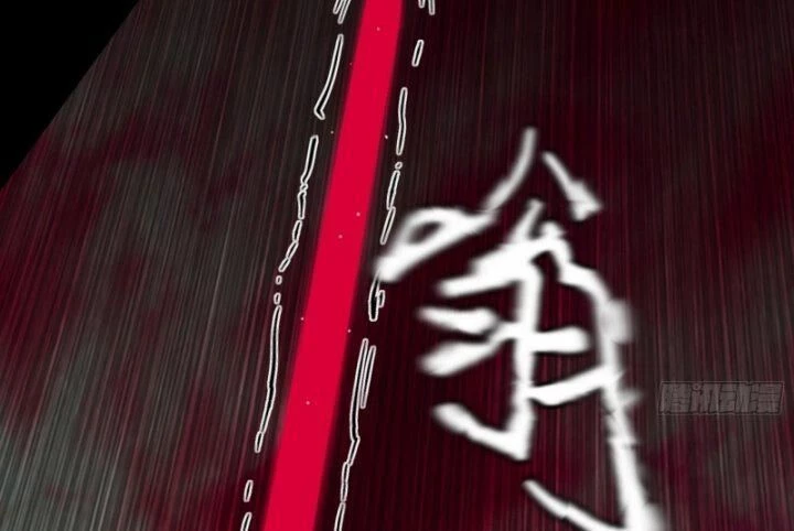 Ta Là Tà Đế Chapter 383 - Trang 4