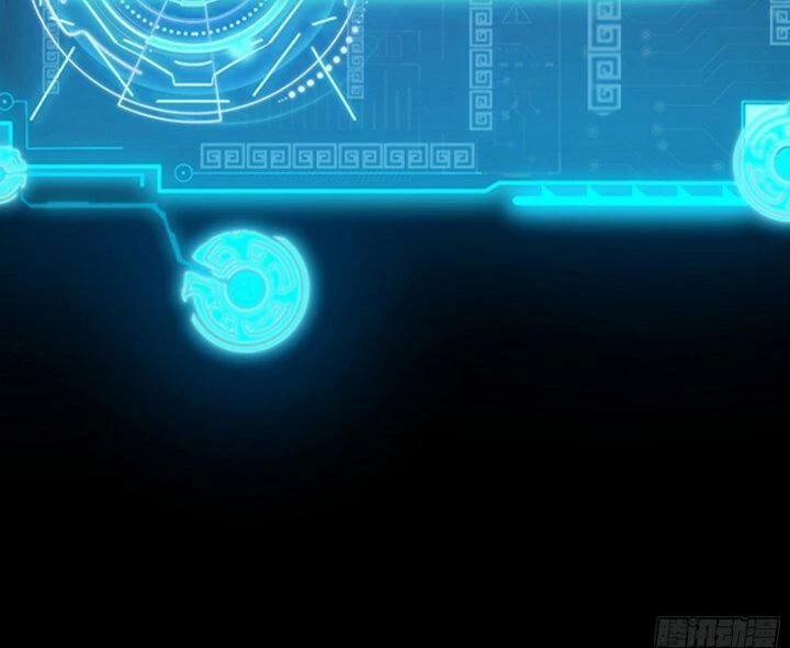 Ta Là Tà Đế Chapter 383 - Trang 4