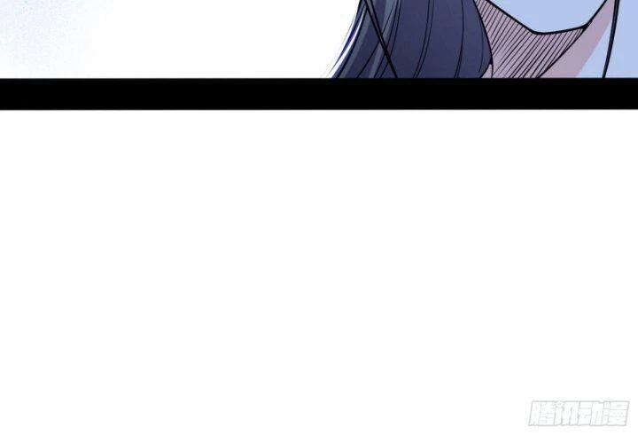 Ta Là Tà Đế Chapter 383 - Trang 4