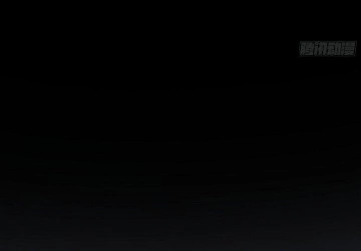 Ta Là Tà Đế Chapter 383 - Trang 4