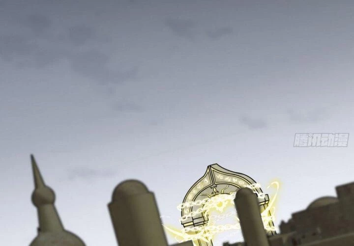 Ta Là Tà Đế Chapter 383 - Trang 4