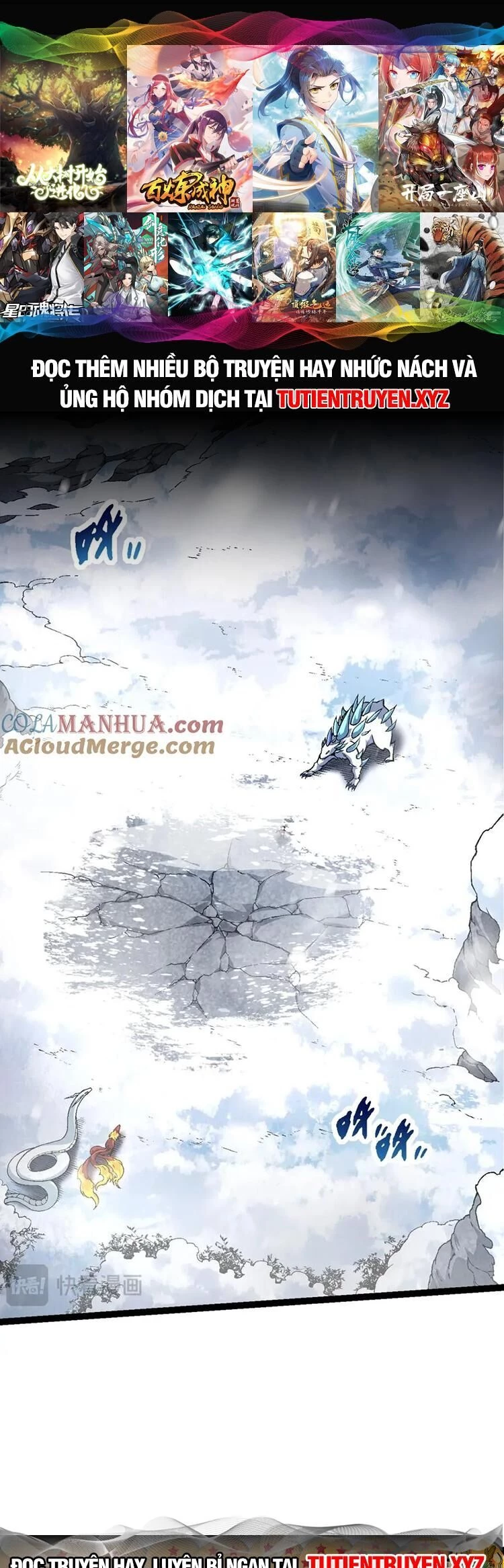 Chuyển Sinh Thành Liễu Đột Biến Chapter 86 - Trang 4