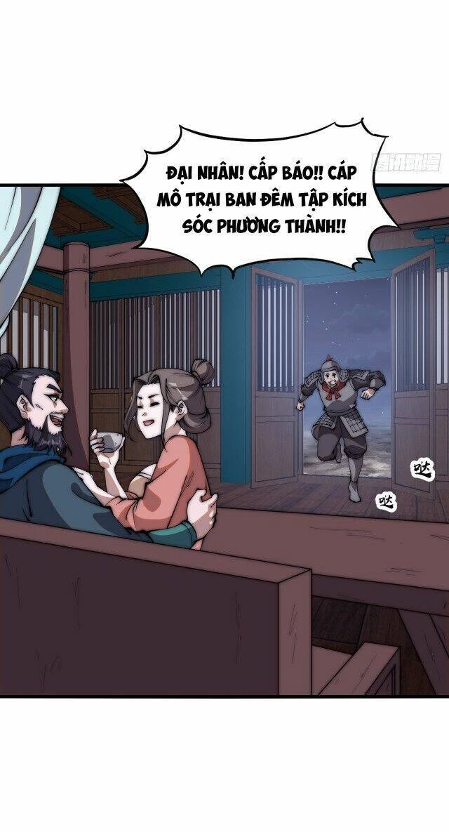 Ta Có Một Sơn Trại Chapter 645 - Trang 4