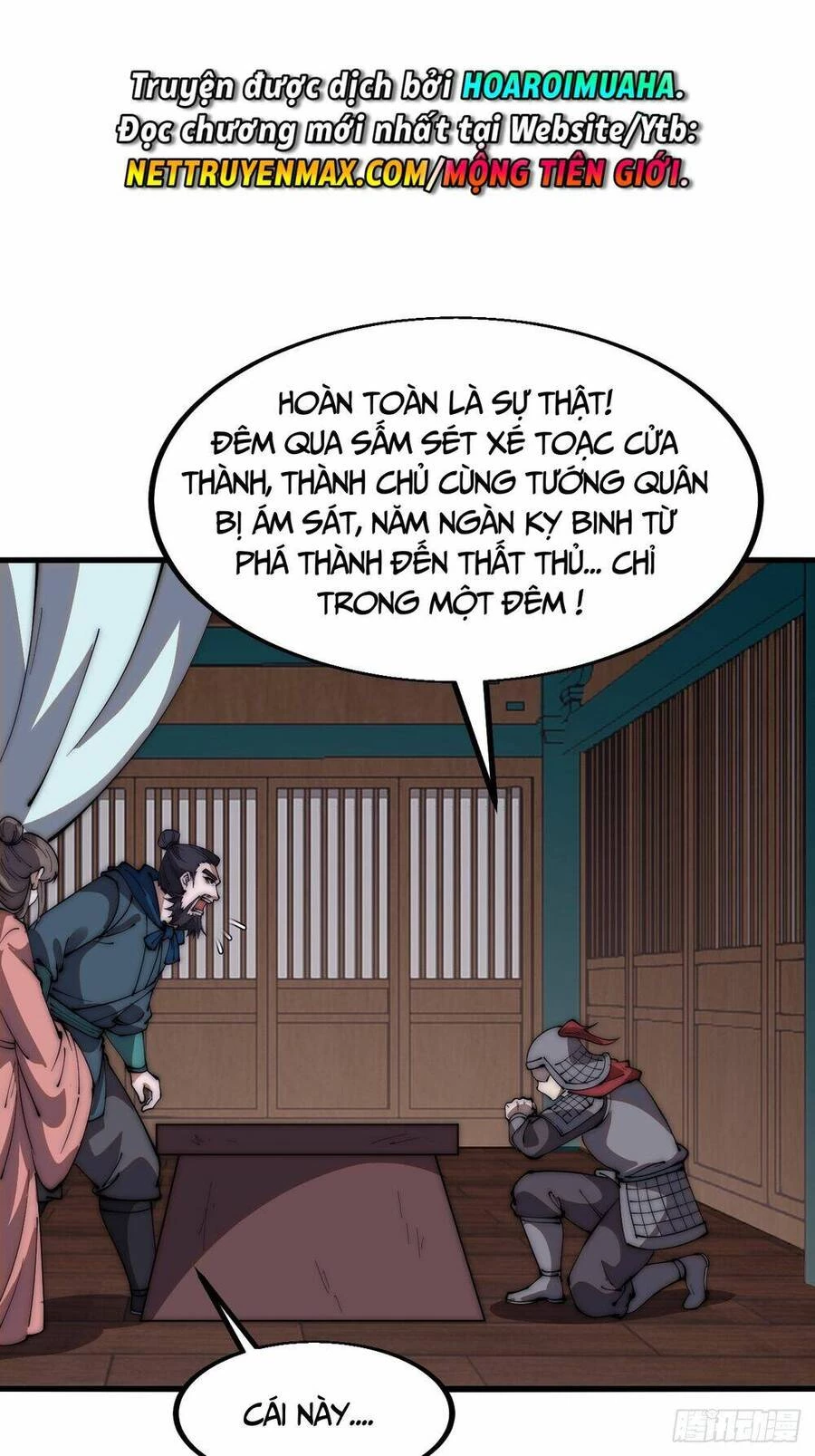 Ta Có Một Sơn Trại Chapter 645 - Trang 4