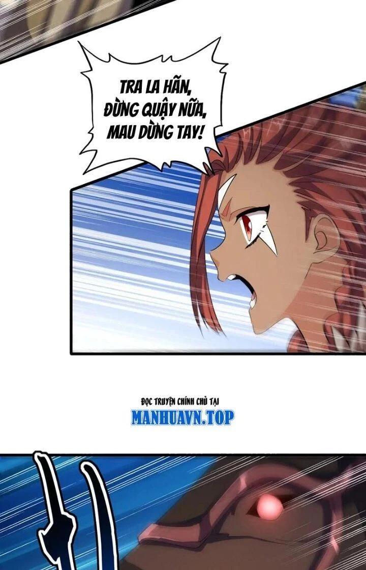 Đại Quản Gia Là Ma Hoàng Chapter 418 - Trang 4