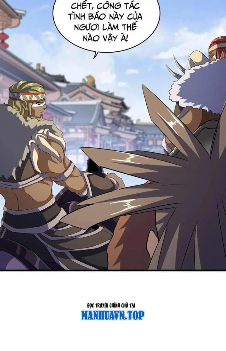 Đại Quản Gia Là Ma Hoàng Chapter 418 - Trang 4