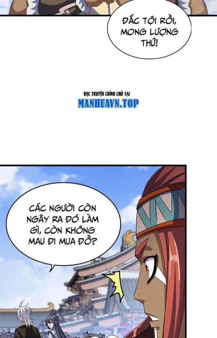 Đại Quản Gia Là Ma Hoàng Chapter 418 - Trang 4