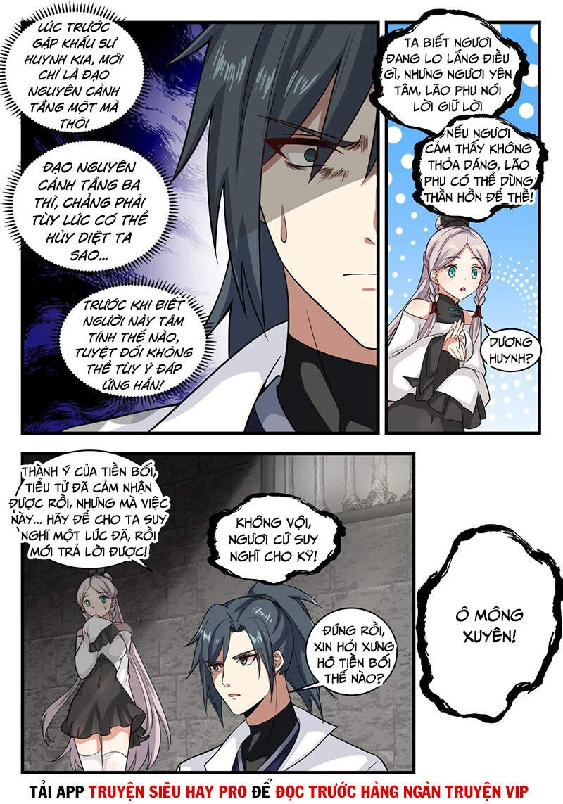 Võ Luyện Đỉnh Phong Chapter 1560 - Trang 4