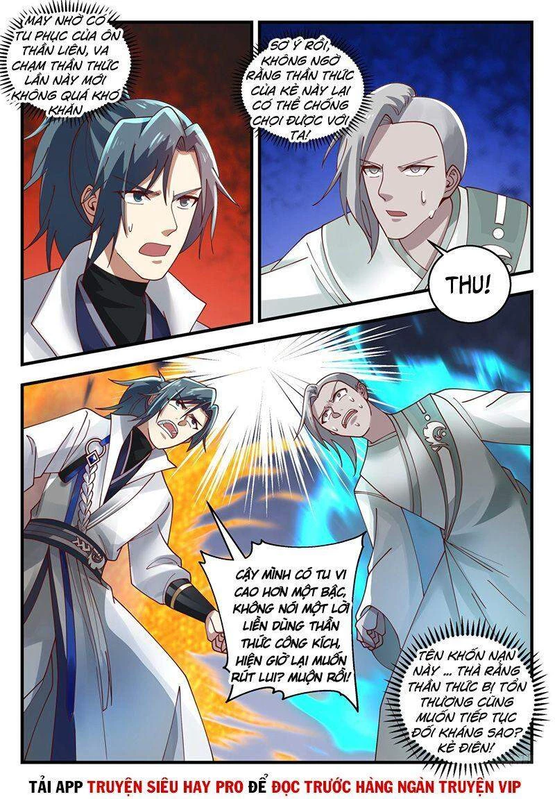 Võ Luyện Đỉnh Phong Chapter 1572 - Trang 4
