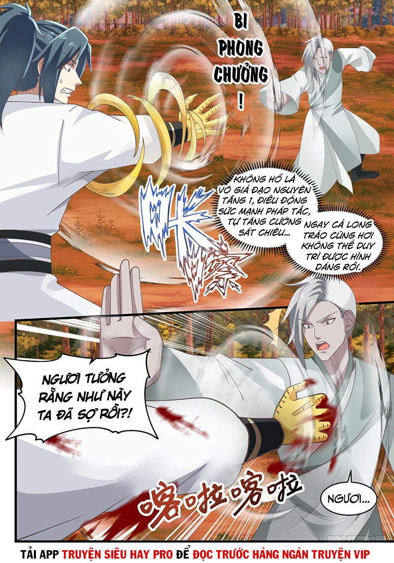 Võ Luyện Đỉnh Phong Chapter 1573 - Trang 4
