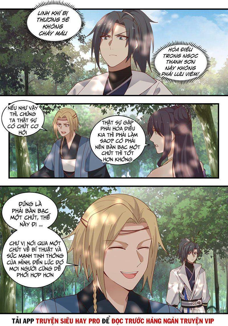 Võ Luyện Đỉnh Phong Chapter 1581 - Trang 4