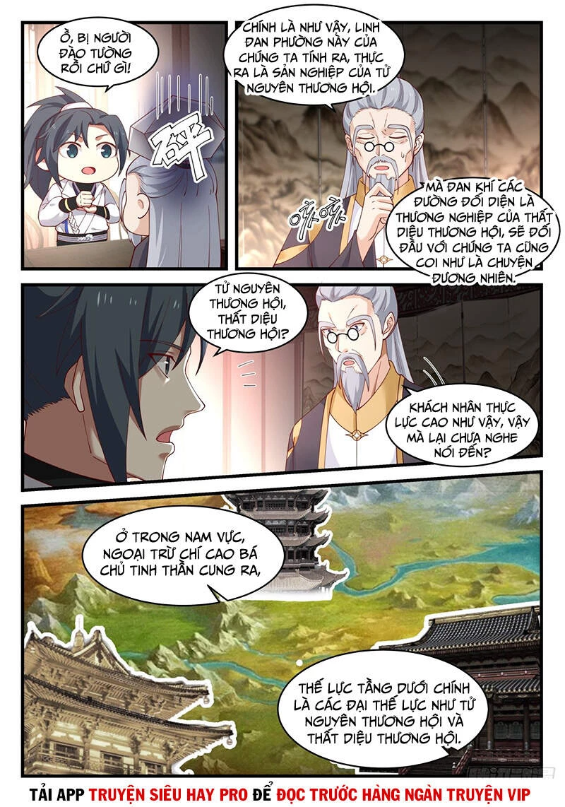 Võ Luyện Đỉnh Phong Chapter 1587 - Trang 4