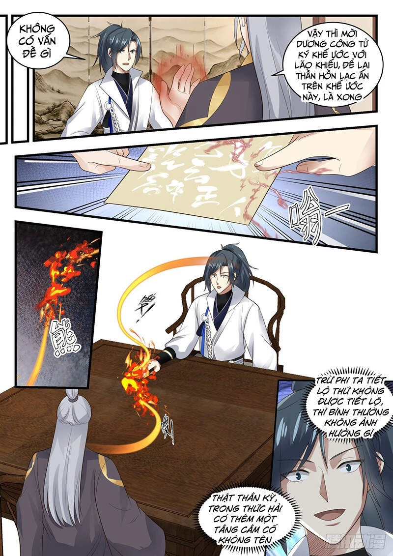 Võ Luyện Đỉnh Phong Chapter 1588 - Trang 4