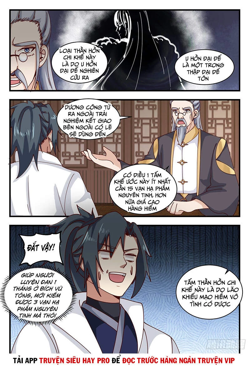 Võ Luyện Đỉnh Phong Chapter 1588 - Trang 4