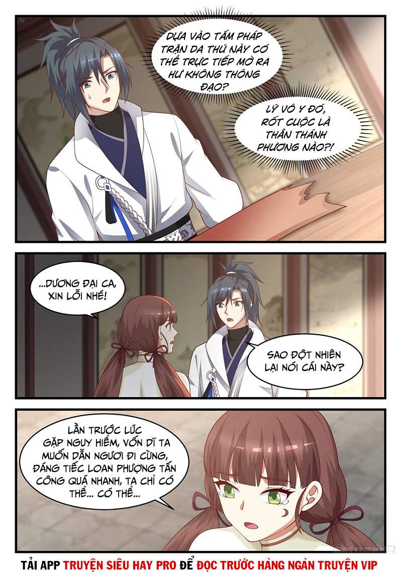 Võ Luyện Đỉnh Phong Chapter 1595 - Trang 4